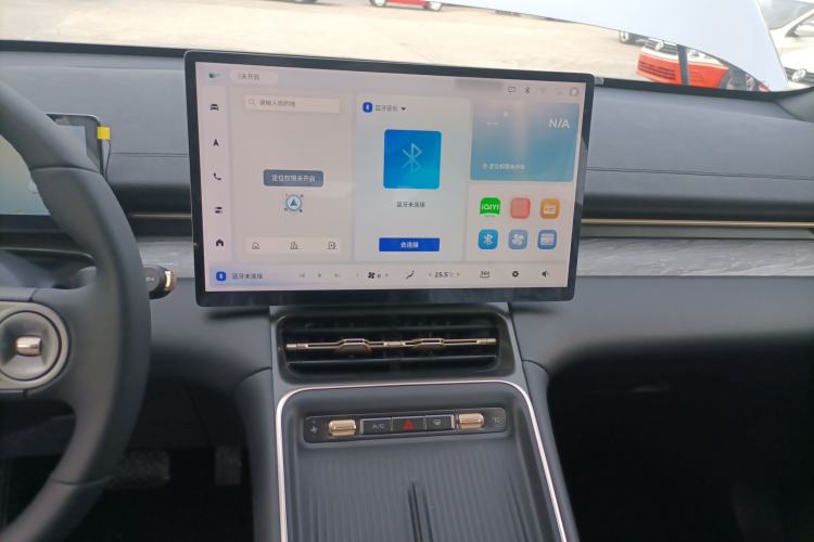 Used Wuling Xingguang S 2024 130 km Flagship Version Audio And AC Panel