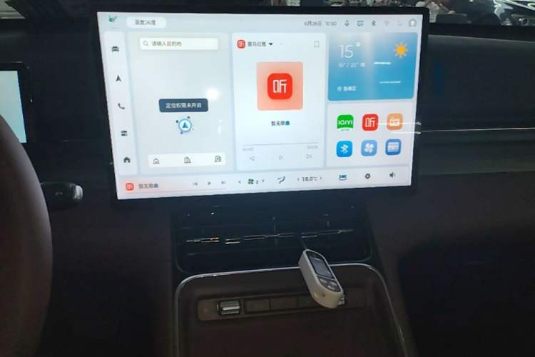 Used Wuling Xingguang S 2024 130km Flagship Version Audio And AC Panel