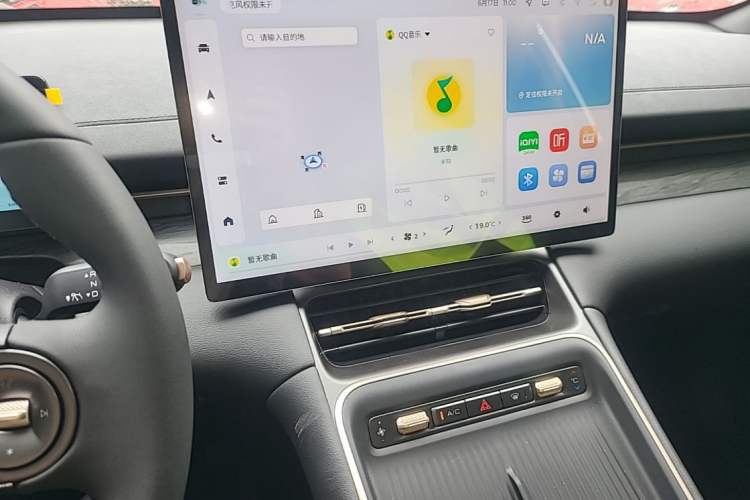 Used Wuling Xingguang S 2024 130 km Flagship Version Audio And AC Panel
