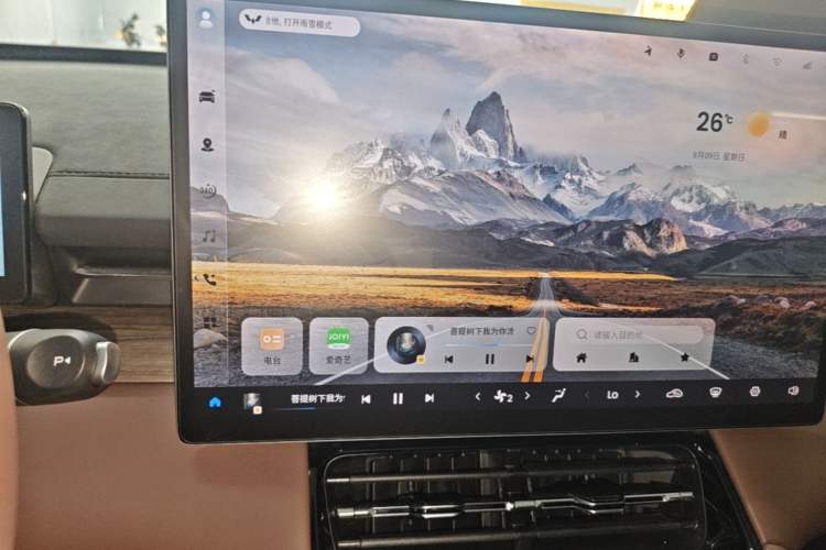Used Wuling Xingguang S 2024 130km Flagship Version Audio And AC Panel