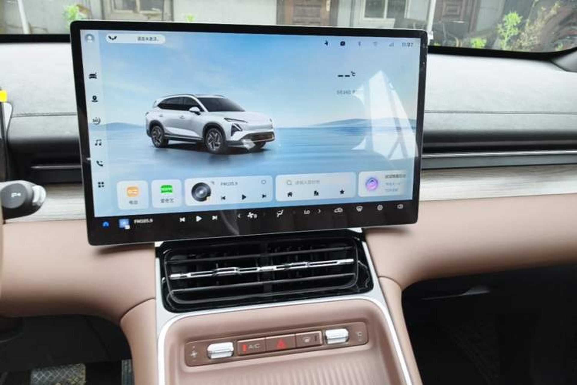 Used Wuling Xingguang S 2024 130 km Flagship Version Audio And AC Panel