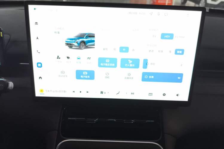 Used Wuling Xingguang S 2024 130 km Flagship Version Audio And AC Panel