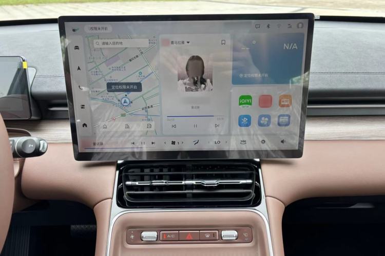Used Wuling Xingguang S 2024 510 km Flagship Version Audio And AC Panel
