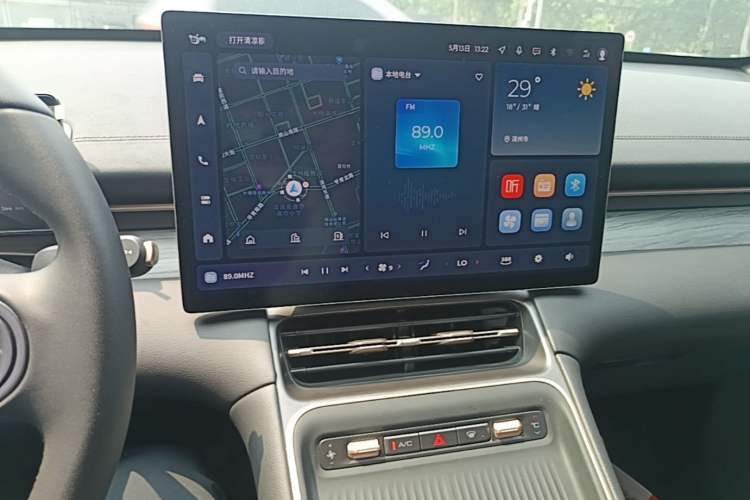 Used Wuling Xingguang S 2024 130 km Flagship Version Audio And AC Panel