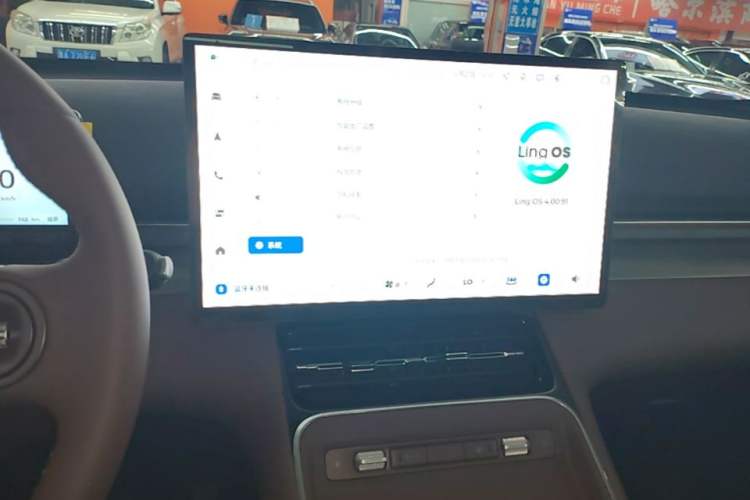 Used Wuling Xingguang S 2024 130 km Flagship Version Audio And AC Panel