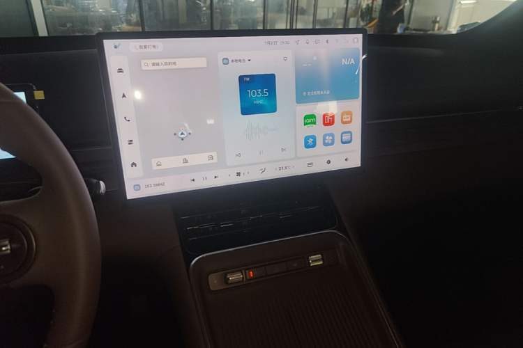 Used Wuling Xingguang S 2024 130 km Flagship Version Audio And AC Panel