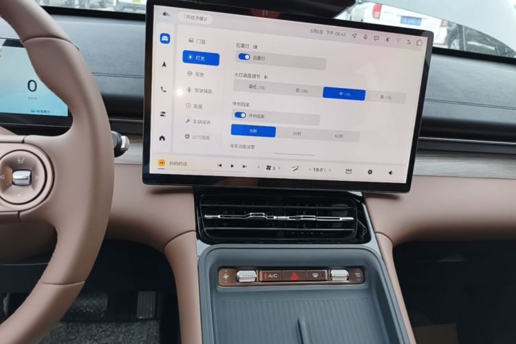 Used Wuling Xingguang S 2024 510 km Flagship Version Audio And AC Panel