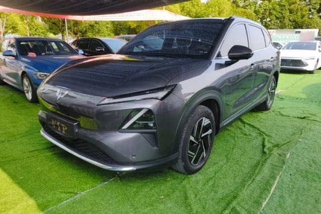Wuling Xingguang S 2024 510km Flagship Edition usado