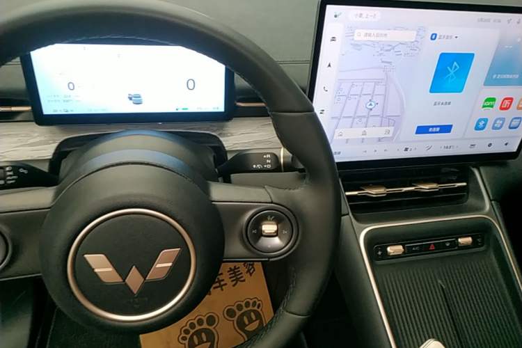 Used Wuling Xingguang S 2024 130km Flagship Version Gear Lever