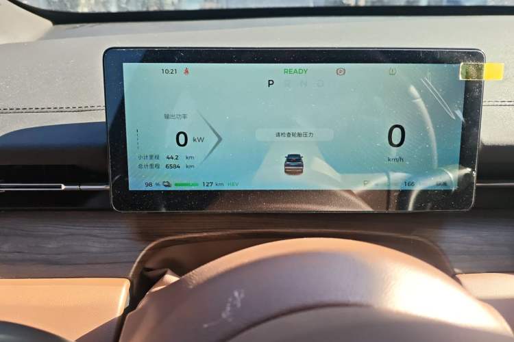 Used Wuling Xingguang S 2024 130 km Flagship Version Instrument Cluster