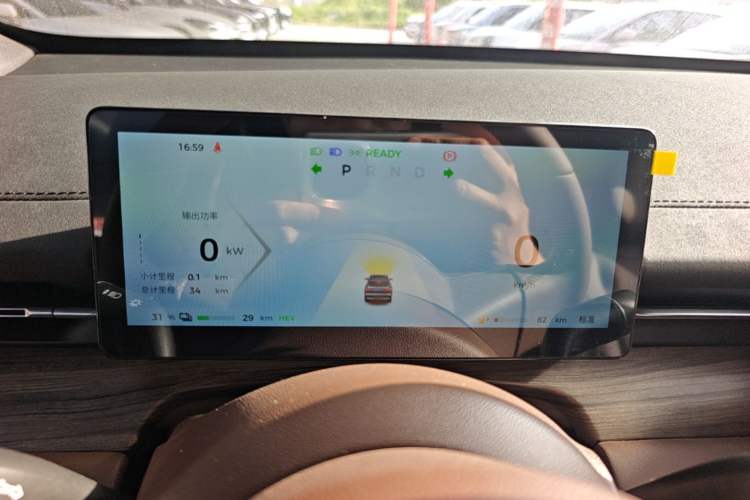 Used Wuling Xingguang S 2024 130 km Flagship Version Instrument Cluster