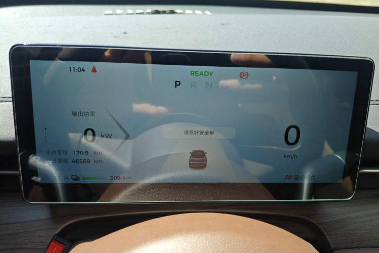 Used Wuling Xingguang S 2024 510km Flagship Edition Instrument Cluster