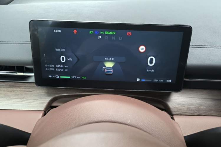 Used Wuling Xingguang S 2024 130 km Flagship Version Instrument Cluster