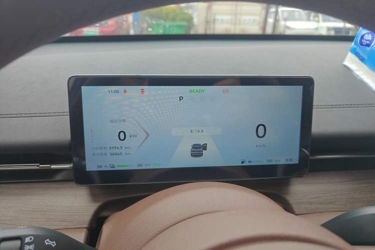 Used Wuling Xingguang S 2024 130 km Flagship Version Instrument Cluster