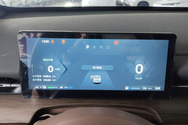 Used Wuling Xingguang S 2024 130km Flagship Version Instrument Cluster