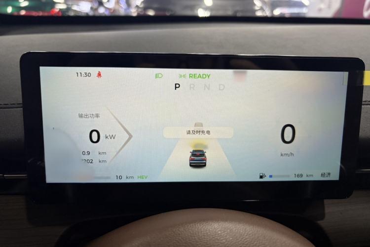 Used Wuling Xingguang S 2024 130 km Flagship Version Instrument Cluster