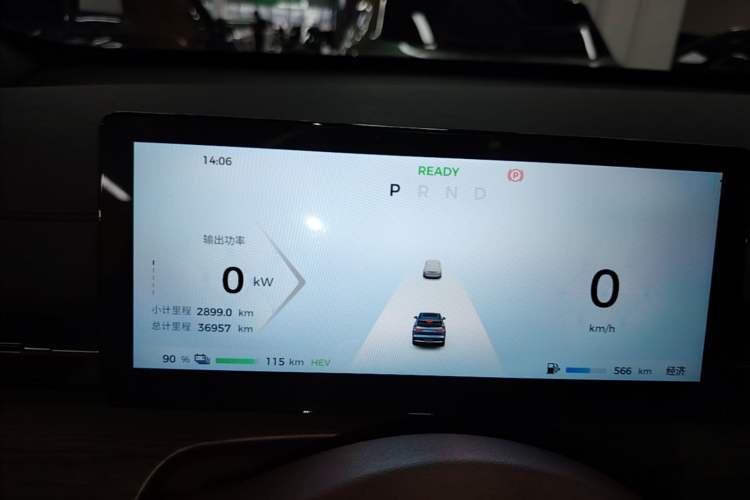 Used Wuling Xingguang S 2024 130 km Flagship Version Instrument Cluster