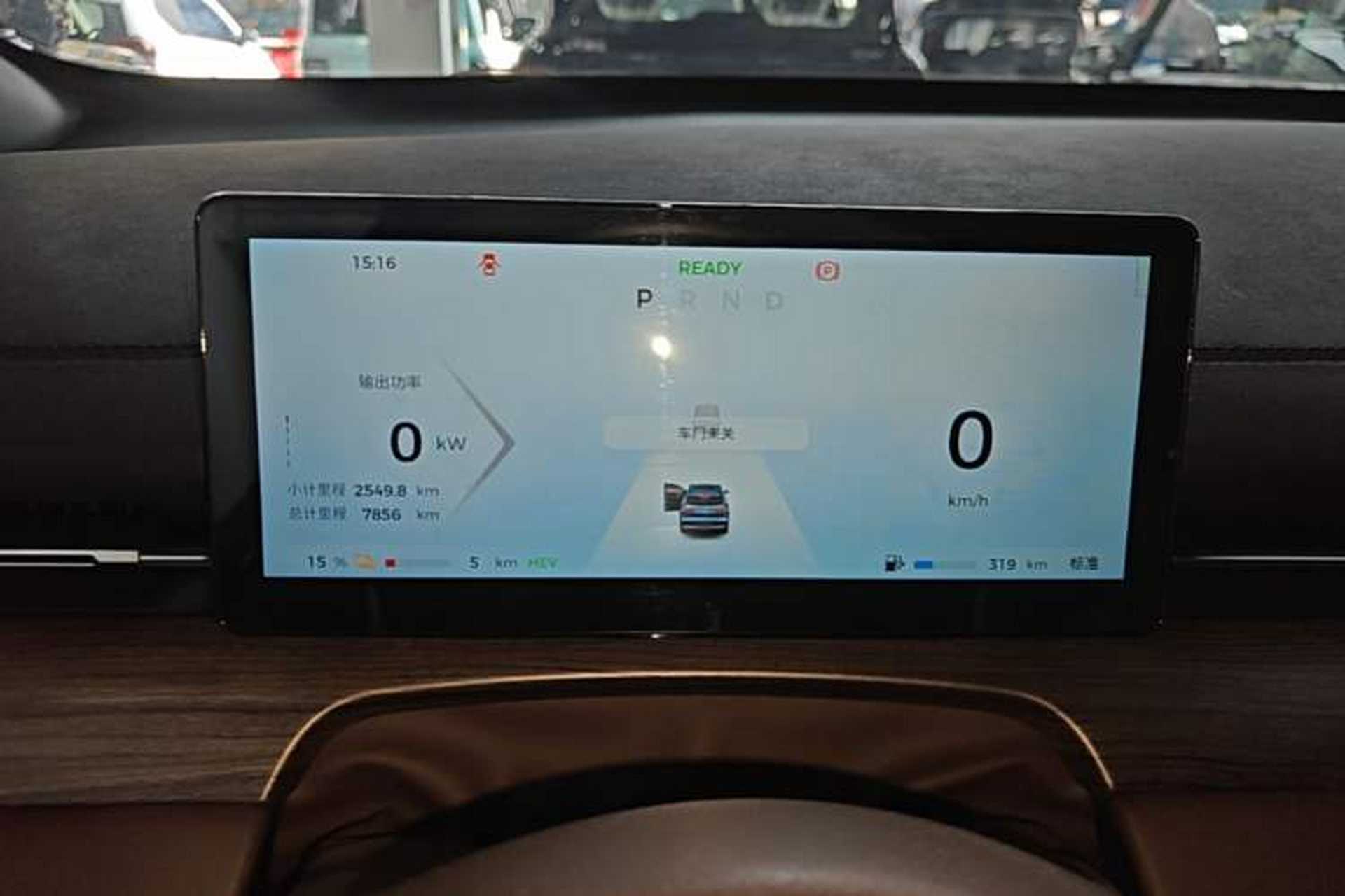Used Wuling Xingguang S 2024 130 km Flagship Version Instrument Cluster