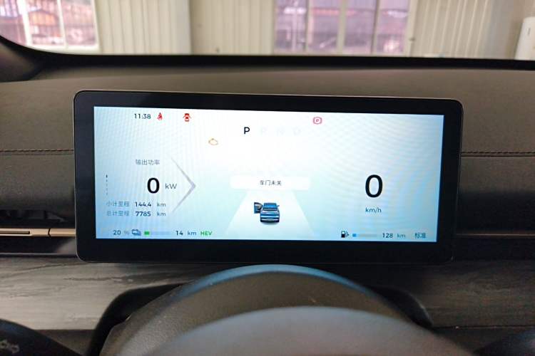 Used Wuling Xingguang S 2024 130 km Flagship Version Instrument Cluster