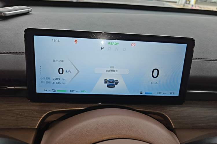 Used Wuling Xingguang S 2024 130 km Flagship Version Instrument Cluster