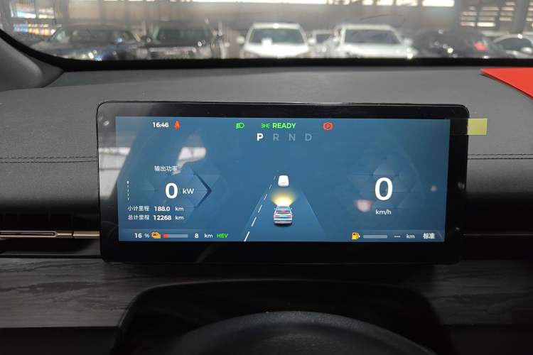 Used Wuling Xingguang S 2024 130 km Flagship Version Instrument Cluster