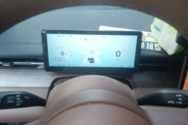 Used Wuling Xingguang S 2024 130 km Flagship Version Instrument Cluster