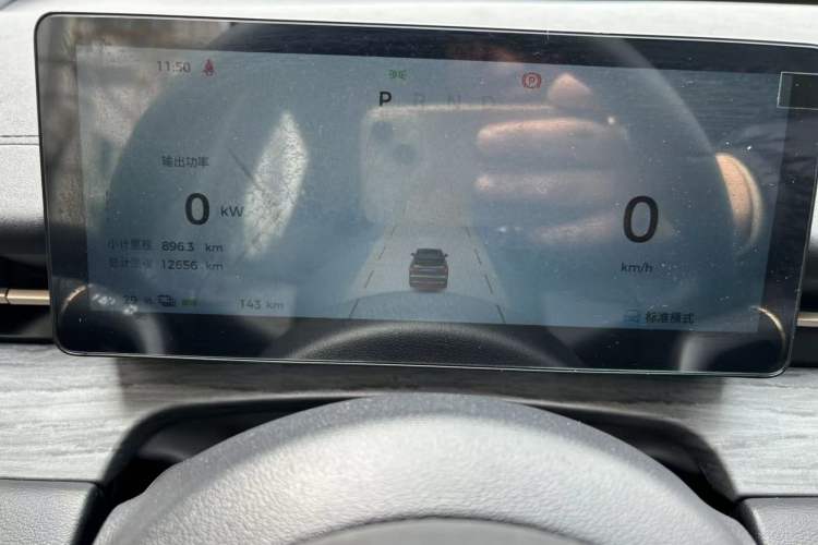 Used Wuling Xingguang S 2024 510 km Flagship Version Instrument Cluster