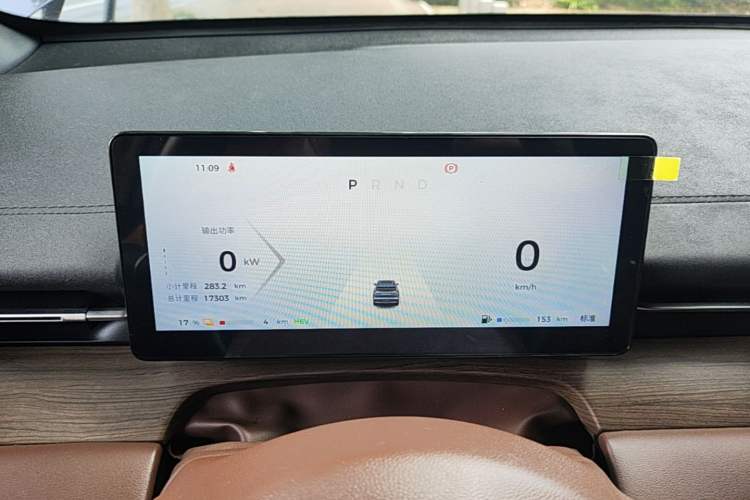 Used Wuling Xingguang S 2024 60km Advanced Version Instrument Cluster