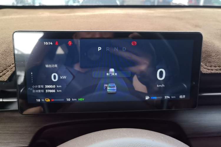 Used Wuling Xingguang S 2024 130 km Flagship Version Instrument Cluster