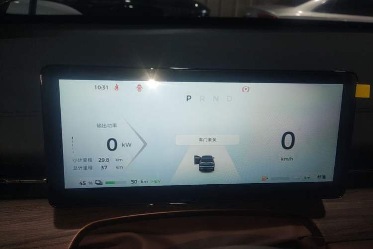 Used Wuling Xingguang S 2024 130 km Flagship Version Instrument Cluster