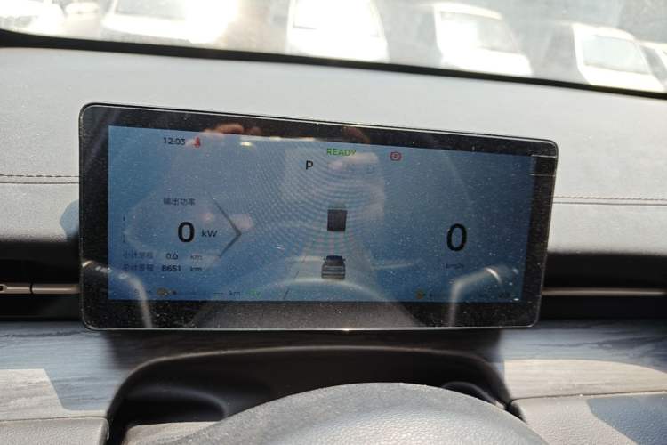 Used Wuling Xingguang S 2024 130 km Flagship Version Instrument Cluster