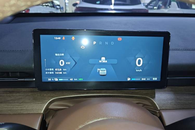 Used Wuling Xingguang S 2024 130 km Flagship Version Instrument Cluster