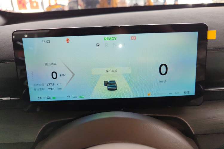 Used Wuling Xingguang S 2024 130km Flagship Version Instrument Cluster