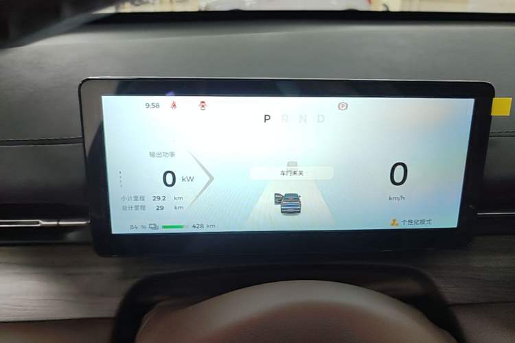 Used Wuling Xingguang S 2024 510 km Flagship Version Instrument Cluster