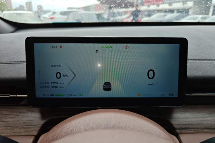 Used Wuling Xingguang S 2024 130km Flagship Version Instrument Cluster