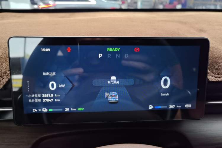 Used Wuling Xingguang S 2024 130 km Flagship Version Instrument Cluster