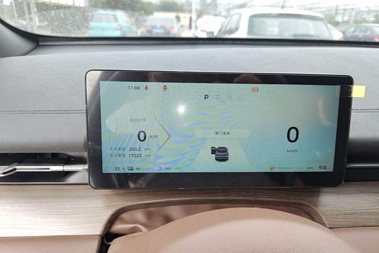 Used Wuling Xingguang S 2024 60km Advanced Version Instrument Cluster