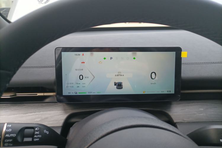 Used Wuling Xingguang S 2024 130 km Flagship Version Instrument Cluster