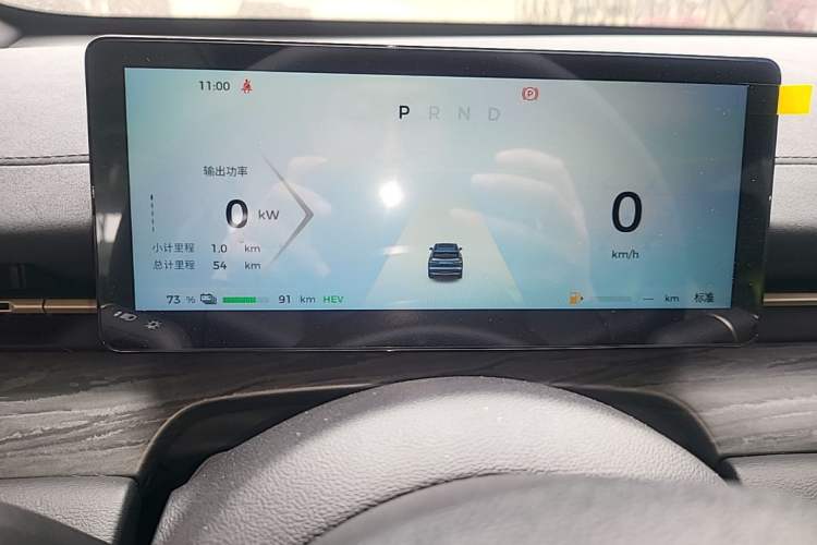 Used Wuling Xingguang S 2024 130 km Flagship Version Instrument Cluster