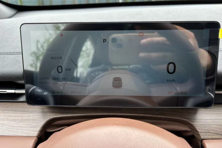 Used Wuling Xingguang S 2024 510 km Flagship Version Instrument Cluster