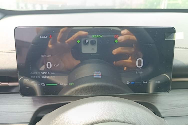 Used Wuling Xingguang S 2024 130 km Flagship Version Instrument Cluster