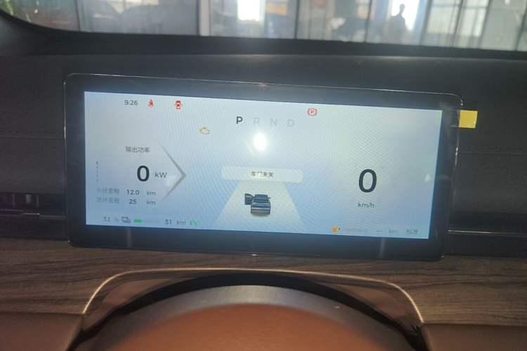 Used Wuling Xingguang S 2024 130 km Flagship Version Instrument Cluster