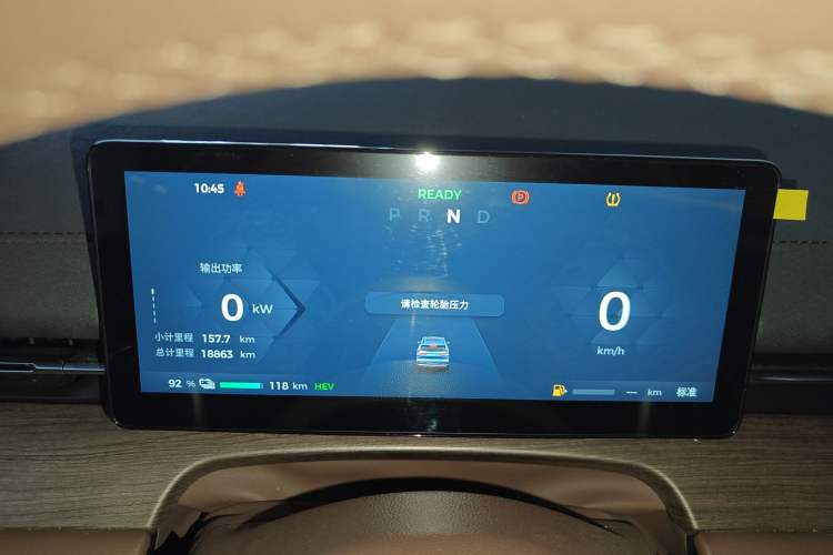 Used Wuling Xingguang S 2024 130km Flagship Version Instrument Cluster
