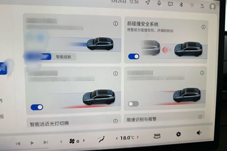 Used Wuling Xingguang S 2024 130 km Flagship Version Interior 3