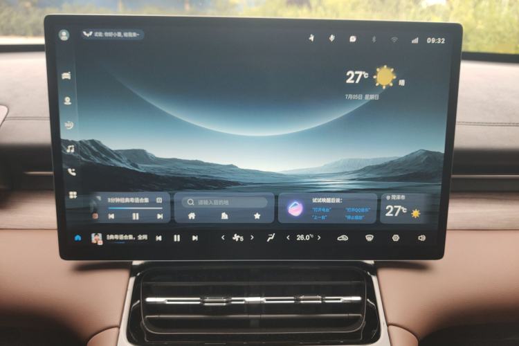 Used Wuling Xingguang S 2024 130 km Flagship Version Interior 5