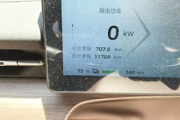 Used Wuling Xingguang S 2024 510 km Flagship Version Odometer Close Up