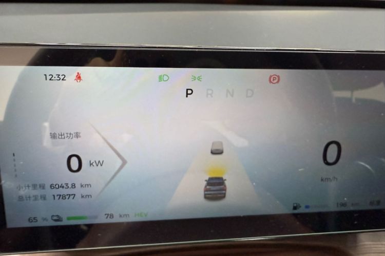 Used Wuling Xingguang S 2024 130 km Flagship Version Odometer Close Up