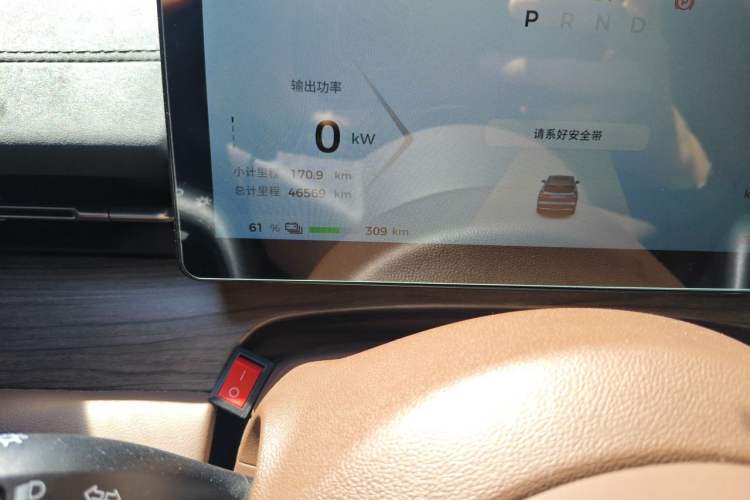 Used Wuling Xingguang S 2024 510km Flagship Edition Odometer Close Up