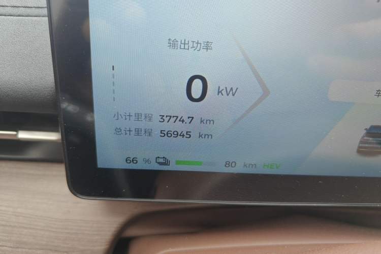 Used Wuling Xingguang S 2024 130 km Flagship Version Odometer Close Up
