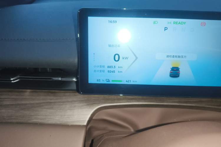 Used Wuling Xingguang S 2024 510 km Flagship Version Odometer Close Up